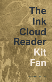 The Ink Cloud Reader